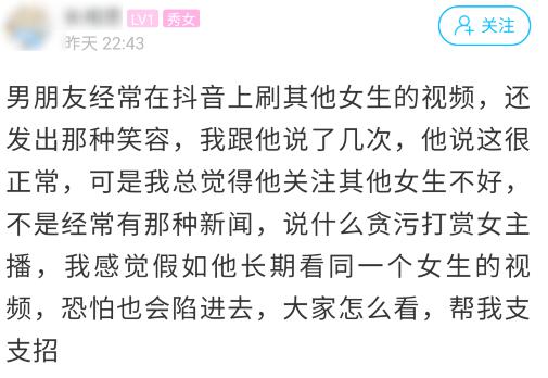 随机五行混搭（根本不堪八字）