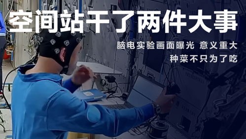 事件的突变