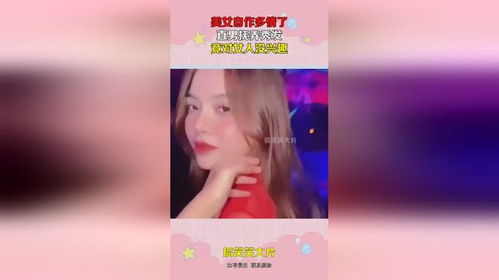 四、 个性化定制：兴趣爱好与人生感悟