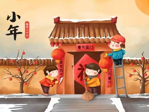 （三）仪式参与：慎避白事以防晦气蔓延