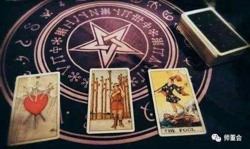 2. 风水布局对占卜周边环境作用于之实证留意