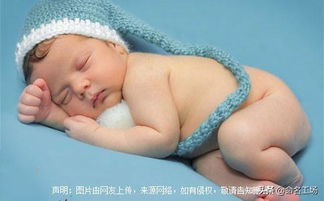 别出心裁的名字组合