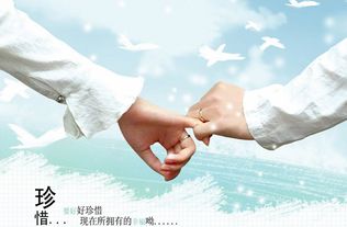 庚辰日出生的男性是否因为忌讳被克而导致婚姻不顺？