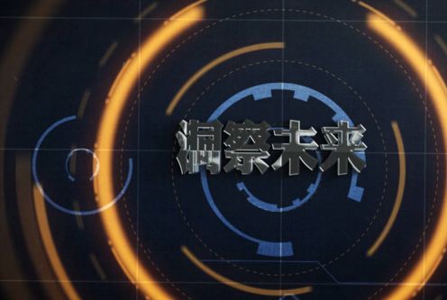 那些年我们踩过の取名坑:长≠高级,土≠没救!