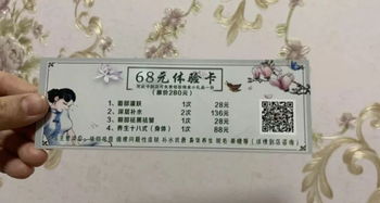 二、  “纳畜”习俗的文化内涵与现代阐释