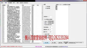 2026年闫姓宝宝取名，有哪些好听的谐音名字推荐？