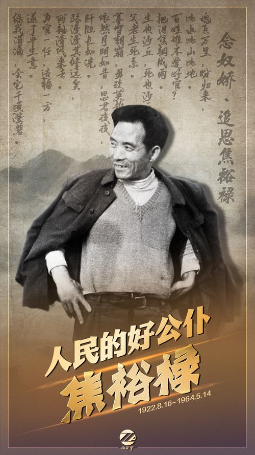 护砂的形态与武贵的象征意义