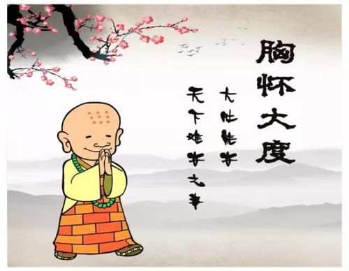 这个寓意来之不易的名字，难道不是我们辛勤付出换来的宝贵财富吗？