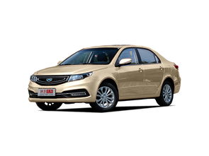 2026年什么颜色被认为是吉利，符合三十吉利颜色传统？