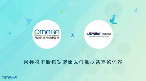 2.3 属蛇族群:智慧应对挑战促进身心平衡状态保持机制解析