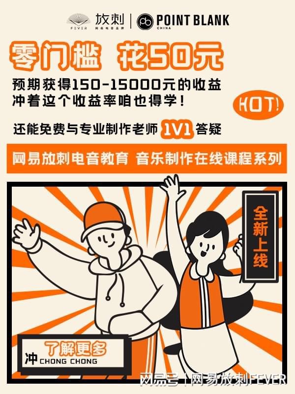 斜杠青年属什么生肖？正儿八经的斜杠青年是什么意思？