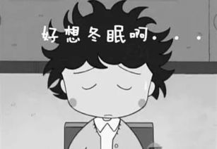 色彩心理学与阴阳平衡的运用