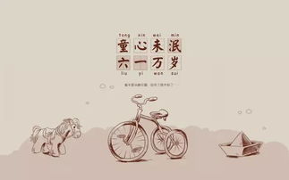 三、  欧洲各国的多元图景：历史记忆与宗教仪式