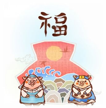a）事业升迁—机遇与挑战并存