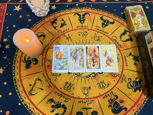 2. 情感纠葛与婚配偏好