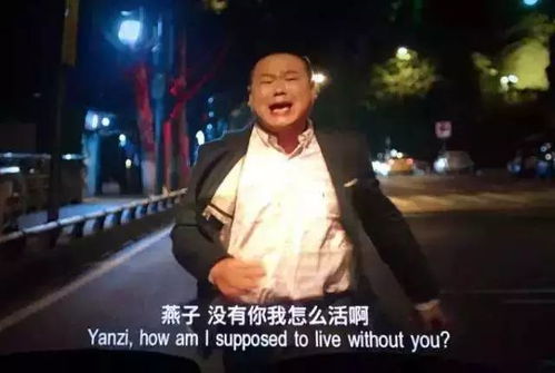 （三）虎——勇敢果断、 积极应对