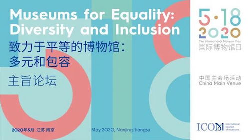 专家急得直跺脚