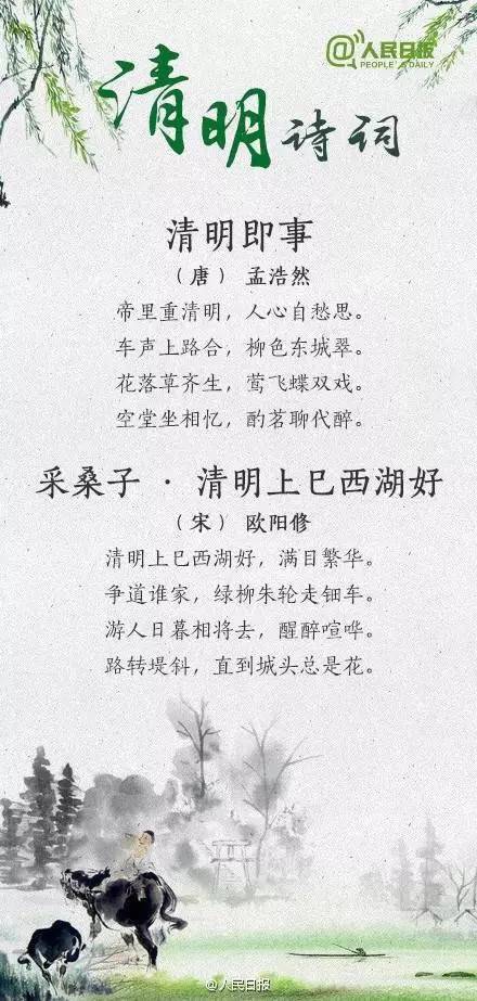 2.1 个人经验叙事解析