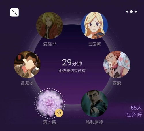 现代心理学视角的补充说明：期望效应与自我实现预言