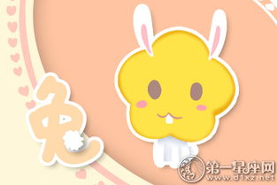 十二生肖90后运势图和60后生肖运势大全分别是什么？