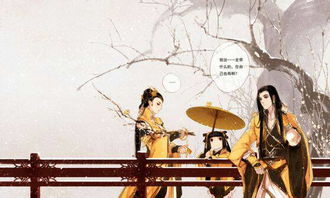 萧姓古风清雅的名字，有没有什么忒别美好的寓意或故事可依分享？