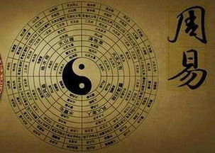 八子算命能否预测近期事件？九子变八子原理是什么？