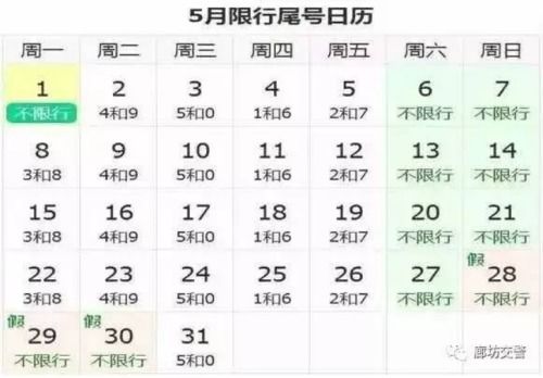 6月份迁坟吉日查询大全，有哪些吉日适合迁坟？