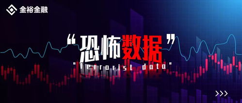 二、风水理论探究：空间范围场域变迁中的心理状态暗示效应