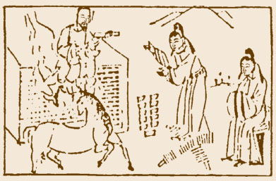 卦象、 卦辞、爻象和爻辞：解读周易的核心