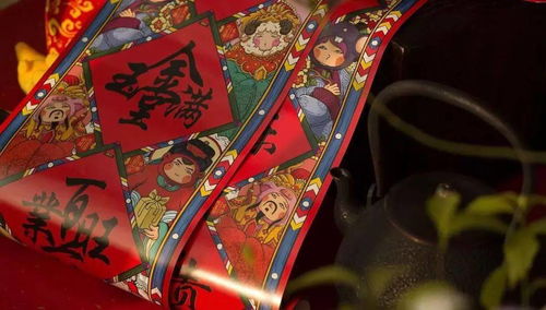 三、武进县：
