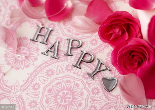 1.3 桃花运势评估：生肖星座的影响