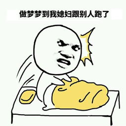 我为什么会梦见以经去世的叔叔呢？