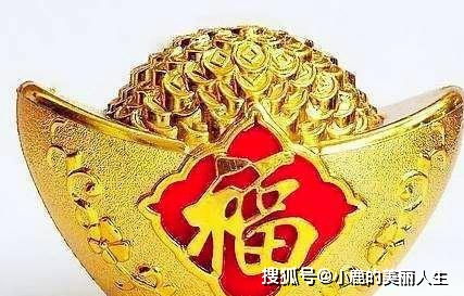 八字中土金较旺的人命运如何？八字土金旺运势分析？