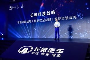 三、 效果评估：从量变积累至质变跃迁的确证性数据支撑