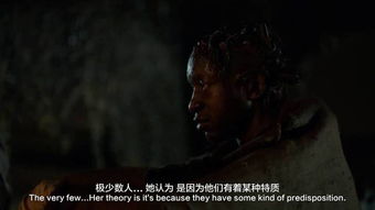 神秘信件与“复仇者”