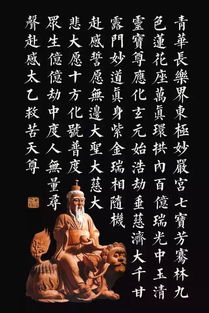 四、 心理投射与情感体验的深层机制