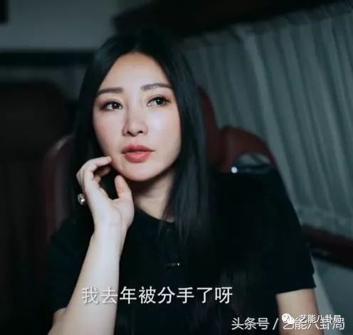 较大龄女性群体