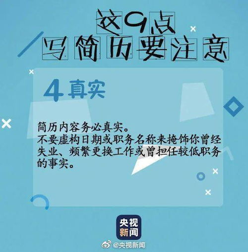 民俗禁忌与社会心理的集体潜意识：地方习俗与忌日的规避