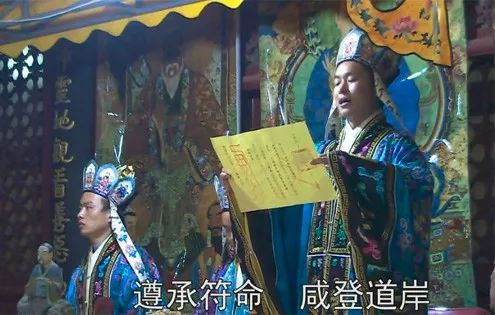 三、  破狱：对苦难的终结与孤魂的救赎