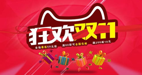认义女的禁忌日