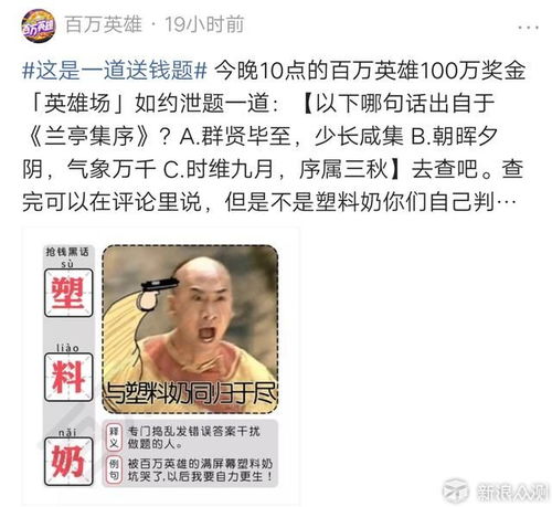 三、国学经典中的象征意义：从《德行经》到唐诗宋词