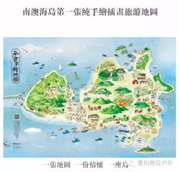 第一天：抵达潮州古城——时间段穿梭