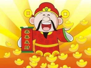 2026年2月27日财神方位吉日：今日财神东南方，宜求财