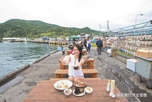 北海道夏季美食：远离流量陷阱