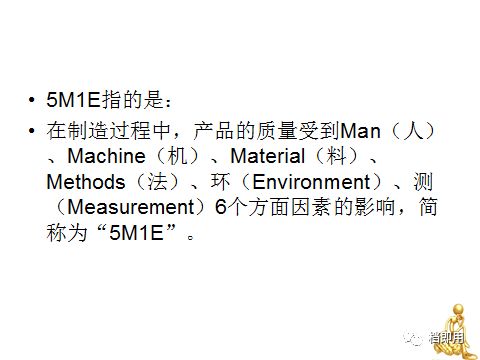 八字里出现流霞是什么含义？小儿流霞煞如何查找？