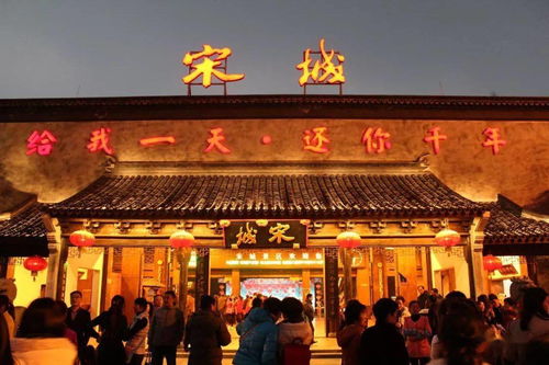 餐饮区的奇幻冒险