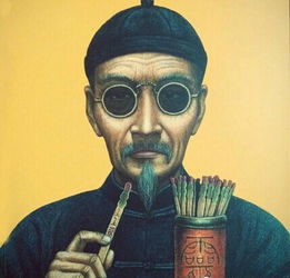 重庆哪里有靠谱的八字先生，能提供电话咨询？