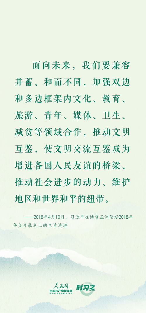 四、以夷门为例：传承文化之美怎么做才合适？