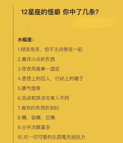 一.1 楼宇五行与主命相互作用原明白析
在风水学中，建筑物体所蕴含的五行能量会直接作用于居住者的人生命运轨迹。具体而言：
相生效应：当楼宇五行助较长主命时形成吉祥局面；反之则产生凶兆。
克制效应：若主命五行被建筑所克制时需以中等评判标准衡量其作用于程度。
第二章：干支纪年法下不同龙命人的居住策略优化
诞生年份/干支纪年
所属五行
推荐居住尾数
示例房号
一.甲辰龙（木命）：怎样利用森林能量激发生命力？
