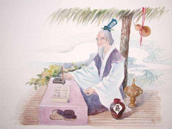 一、 关于“46人成仙”之来源的考证